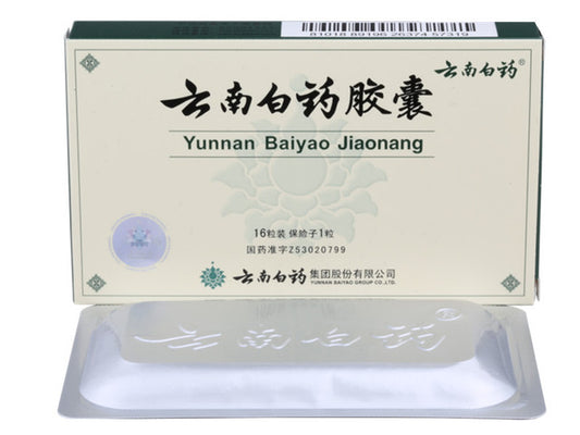 Yunnan Baiyao 16 capsules